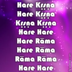 Hare Krishna Maha Mantra 040