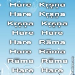 Hare Krishna Maha Mantra 050