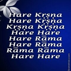 Hare Krishna Maha Mantra 058