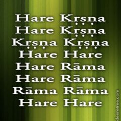 Hare Krishna Maha Mantra 064