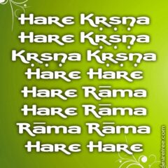 Hare Krishna Maha Mantra 068