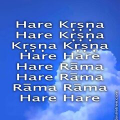 Hare Krishna Maha Mantra 070