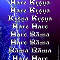 Hare Krishna Maha Mantra 105