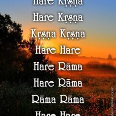 Hare Krishna Maha Mantra 115