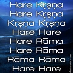 Hare Krishna Maha Mantra 125