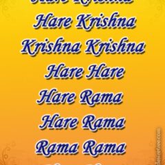 Hare Krishna Maha Mantra 126