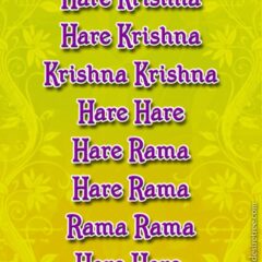 Hare Krishna Maha Mantra 130