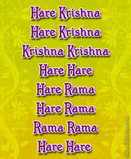 Hare Krishna Maha Mantra 130