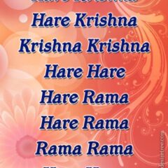 Hare Krishna Maha Mantra 132