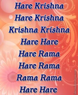 Hare Krishna Maha Mantra 132