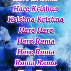 Hare Krishna Maha Mantra 133