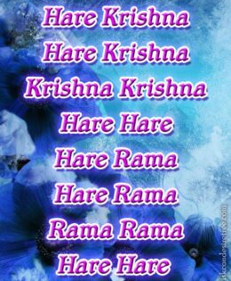 Hare Krishna Maha Mantra 133