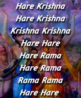 Hare Krishna Maha Mantra 135