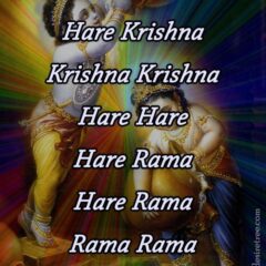 Hare Krishna Maha Mantra 140