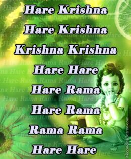 Hare Krishna Maha Mantra 141