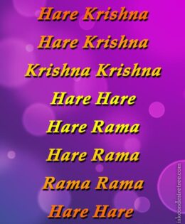 Hare Krishna Maha Mantra 143