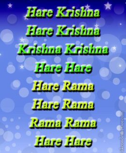 Hare Krishna Maha Mantra 145