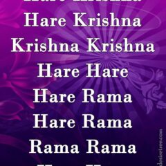 Hare Krishna Maha Mantra 152