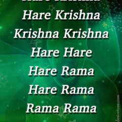 Hare Krishna Maha Mantra 156