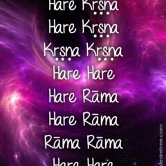 Hare Krishna Maha Mantra 172