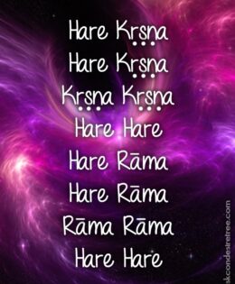 Hare Krishna Maha Mantra 172