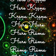 Hare Krishna Maha Mantra 186