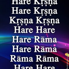 Hare Krishna Maha Mantra 187