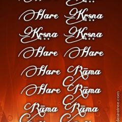 Hare Krishna Maha Mantra 188