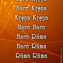 Hare Krishna Maha Mantra 194