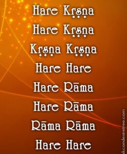 Hare Krishna Maha Mantra 194