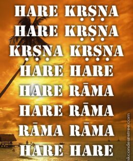 Hare Krishna Maha Mantra 197