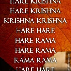 Hare Krishna Maha Mantra 297