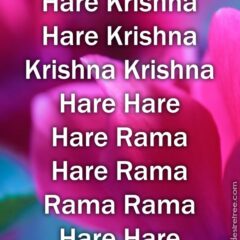 Hare Krishna Maha Mantra 304