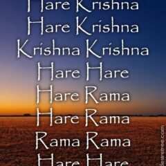 Hare Krishna Maha Mantra 376