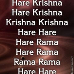 Hare Krishna Maha Mantra 413