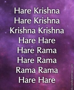 Hare Krishna Maha Mantra 414