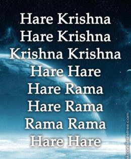 Hare Krishna Maha Mantra 415