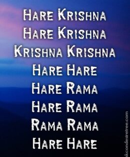 Hare Krishna Maha Mantra 422