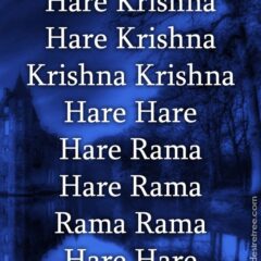 Hare Krishna Maha Mantra 431