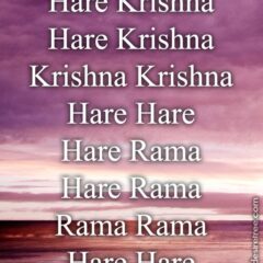 Hare Krishna Maha Mantra 436