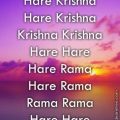 Hare Krishna Maha Mantra 438