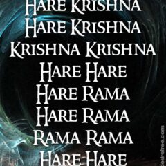 Hare Krishna Maha Mantra 443