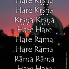 Hare Krishna Maha Mantra 444