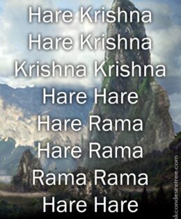 Hare Krishna Maha Mantra 507