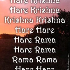 Hare Krishna Maha Mantra 510