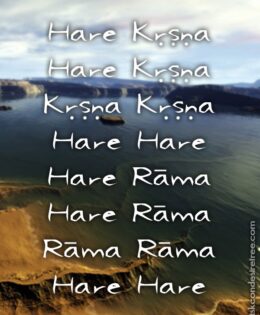 Hare Krishna Maha Mantra 514