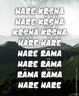 Hare Krishna Maha Mantra 516