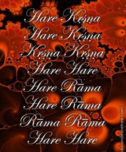 Hare Krishna Maha Mantra 523