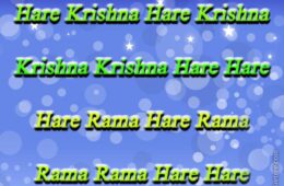 Hare Krishna Maha Mantra 020