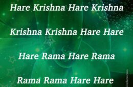 Hare Krishna Maha Mantra 030